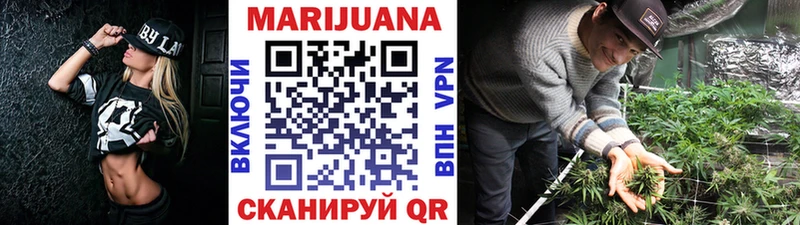 Купить наркотик аптеки Питкяранта ГАШИШ КОКАИН Амфетамин Каннабис Мефедрон APVP