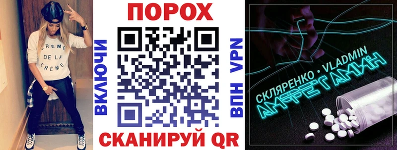 АМФ 98%  Питкяранта 