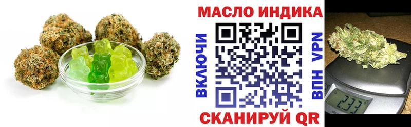 Еда ТГК марихуана  kraken вход  площадка как зайти  Питкяранта 