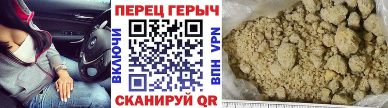 Героин афганец  где продают наркотики  Питкяранта 