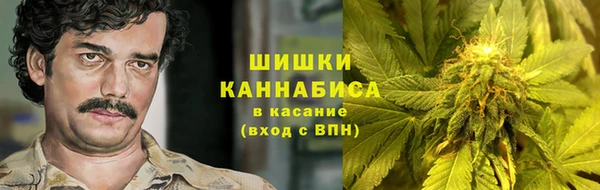 прущий лед Гусиноозёрск