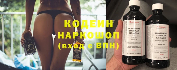 дистиллят марихуана Дмитровск
