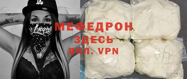 ECSTASY Гусев