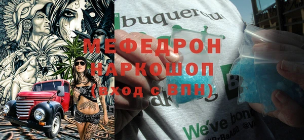 дистиллят марихуана Дмитровск