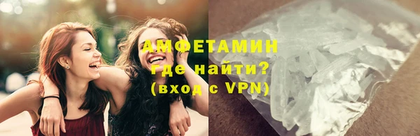 дистиллят марихуана Дмитровск