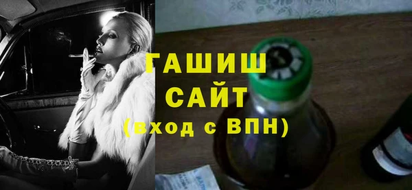 дистиллят марихуана Дмитровск