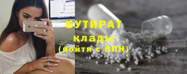 ECSTASY Гусев