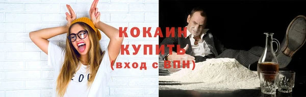 дистиллят марихуана Дмитровск