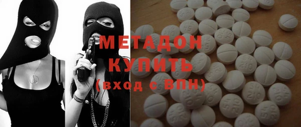 ECSTASY Гусев