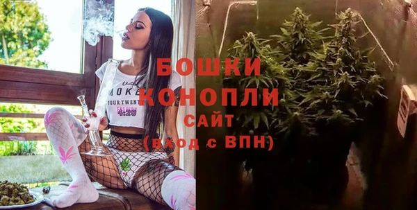 дистиллят марихуана Дмитровск