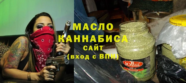 ECSTASY Гусев