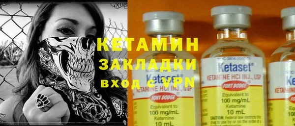 ECSTASY Гусев