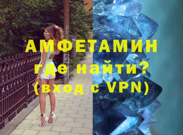 ECSTASY Гусев