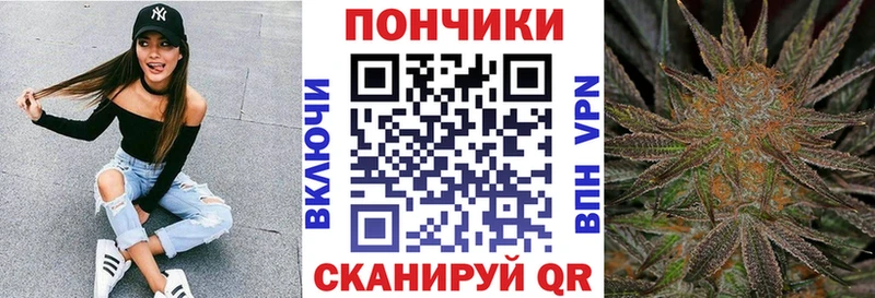 Марихуана Amnesia Питкяранта
